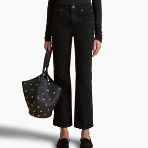 Khaite Vivian Jeans